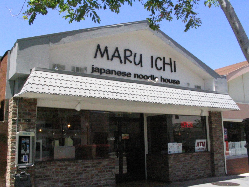 Maru Ichi Noodle House in Mountain View